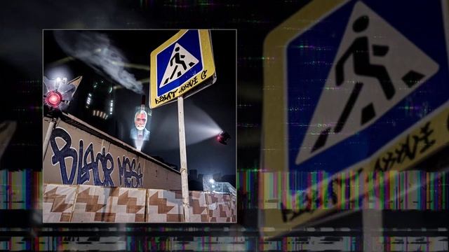 Rixat, AXXVI G - BLACK MESA (Официальная премьера трека)