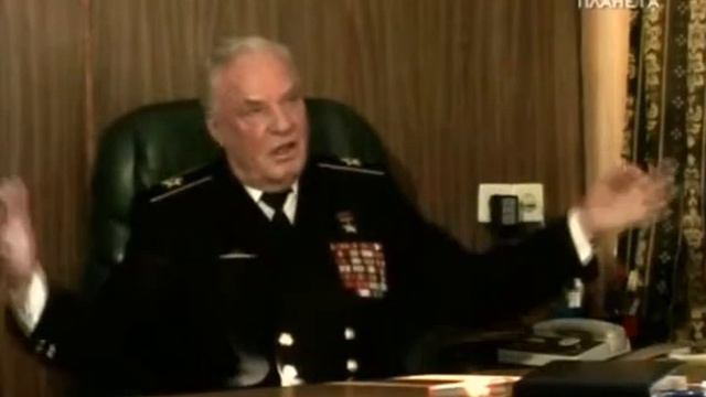 Тайна трех океанов В погоне за призраком