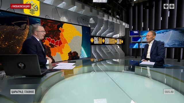 Русских попросили не тревожиться: у Путина есть план