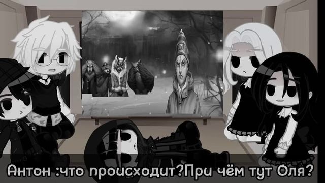 _^Реакция персонажей новеллы Tiny bunny на 4 эпизод^_