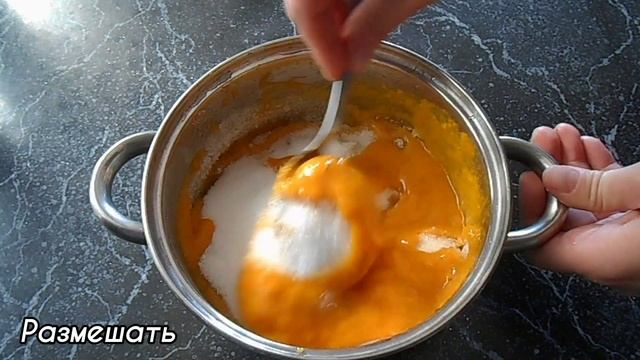 ГУСТОЙ джем из облепихи! Желе из ОБЛЕПИХИ. Ароматное варенье.