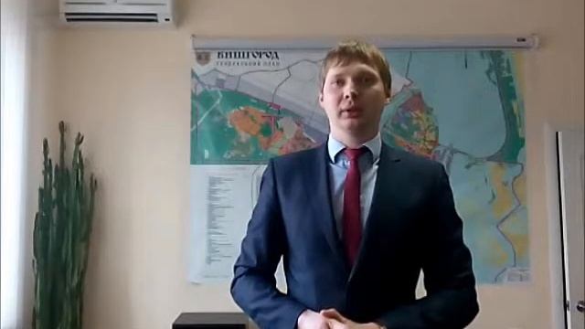 Затраты при продаже или покупке земельного участка