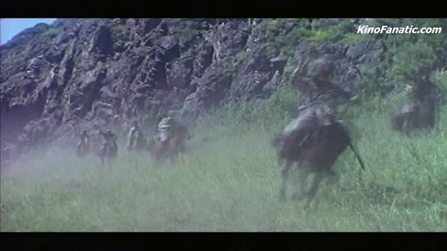 Даурия (1971)