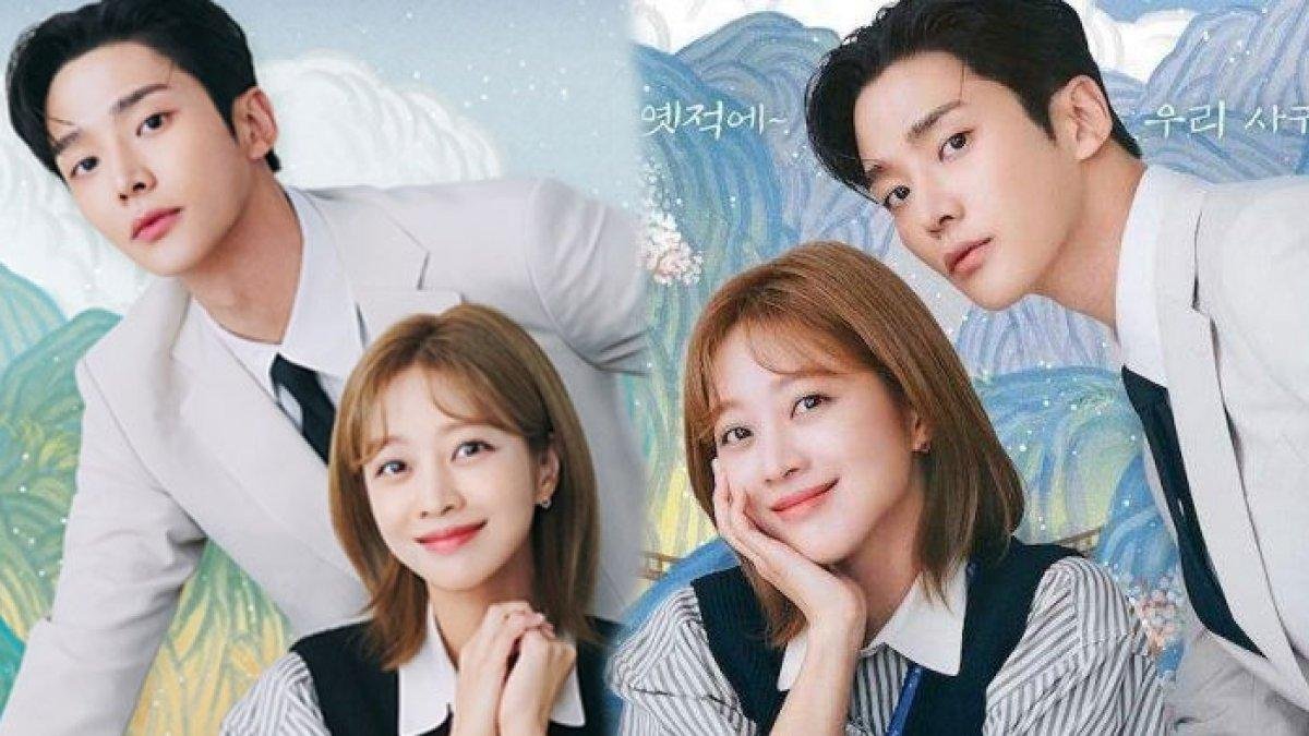 Суждено быть с тобой - 1 сезон 2 серия / Destined With You / I Yeonaeneun