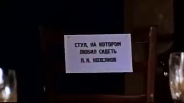Москва - Кассиопея. Отроки во Вселенной