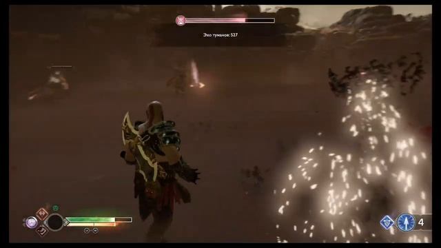 GOD OF WAR 4 ГДЕ НАЙТИ ЯКОРЯ ТУМАНА \ ГАЙД ЯКОРЬ ТУМАНА \ !! ПОДРОБНЫЙ РАССКАЗ !!