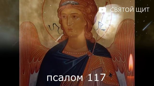 ЕСЛИ ПРИНОСЯТ ПОРЧУ ПОД ПОРОГ