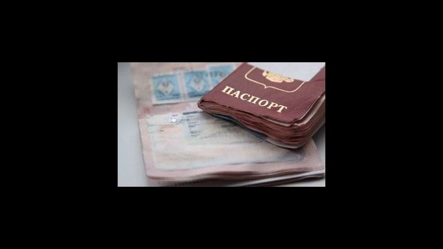 Быстрое оформление паспорта через МФЦ: сроки и стоимость