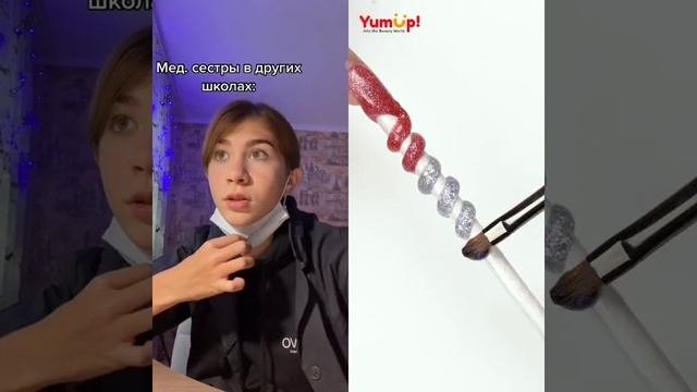 школьная медсестра