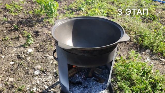 САМЫЙ ПРОСТОЙ И ПРАВИЛЬНЫЙ СПОСОБ ПРОКАЛИВАНИЯ (ОБЖИГА) НОВОГО КАЗАНА! 3 ЭТАПА!!!