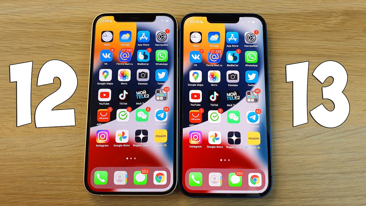 IPHONE 12 VS IPHONE 13 - В ЧЕМ РАЗНИЦА? ПОЛНОЕ СРАВНЕНИЕ!