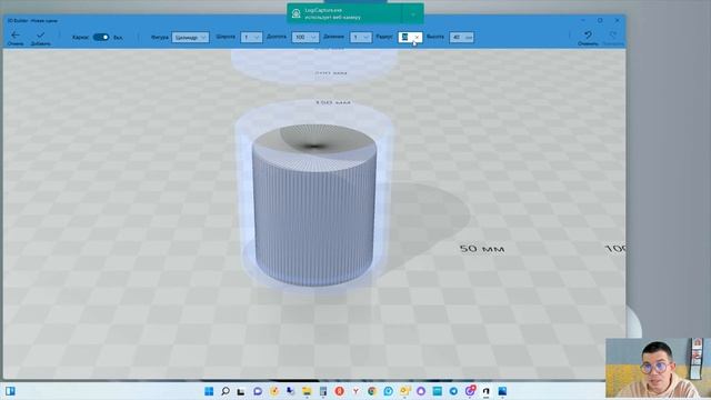 ВЫБИРАЕМ ПРОГРАММУ ДЛЯ 3D МОДЕЛИРОВАНИЯ ЧАСТЬ 2 | АДДИТИВНЫЕ ТЕХНОЛОГИИ | 3D ПЕЧАТЬ