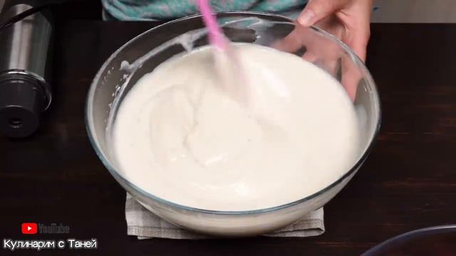 БЕЗ ЯИЦ, ЖЕЛАТИНА и СЛИВОК! ? Нежнейший КРЕМОВЫЙ Десерт Рецепт Кулинарим с Таней