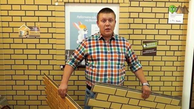 Чем сделать фасад дома. Виды фасадных панелей
