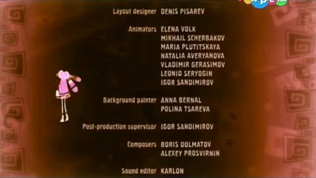 Куми Куми Вырезанный фрагмент (??.??.2013)