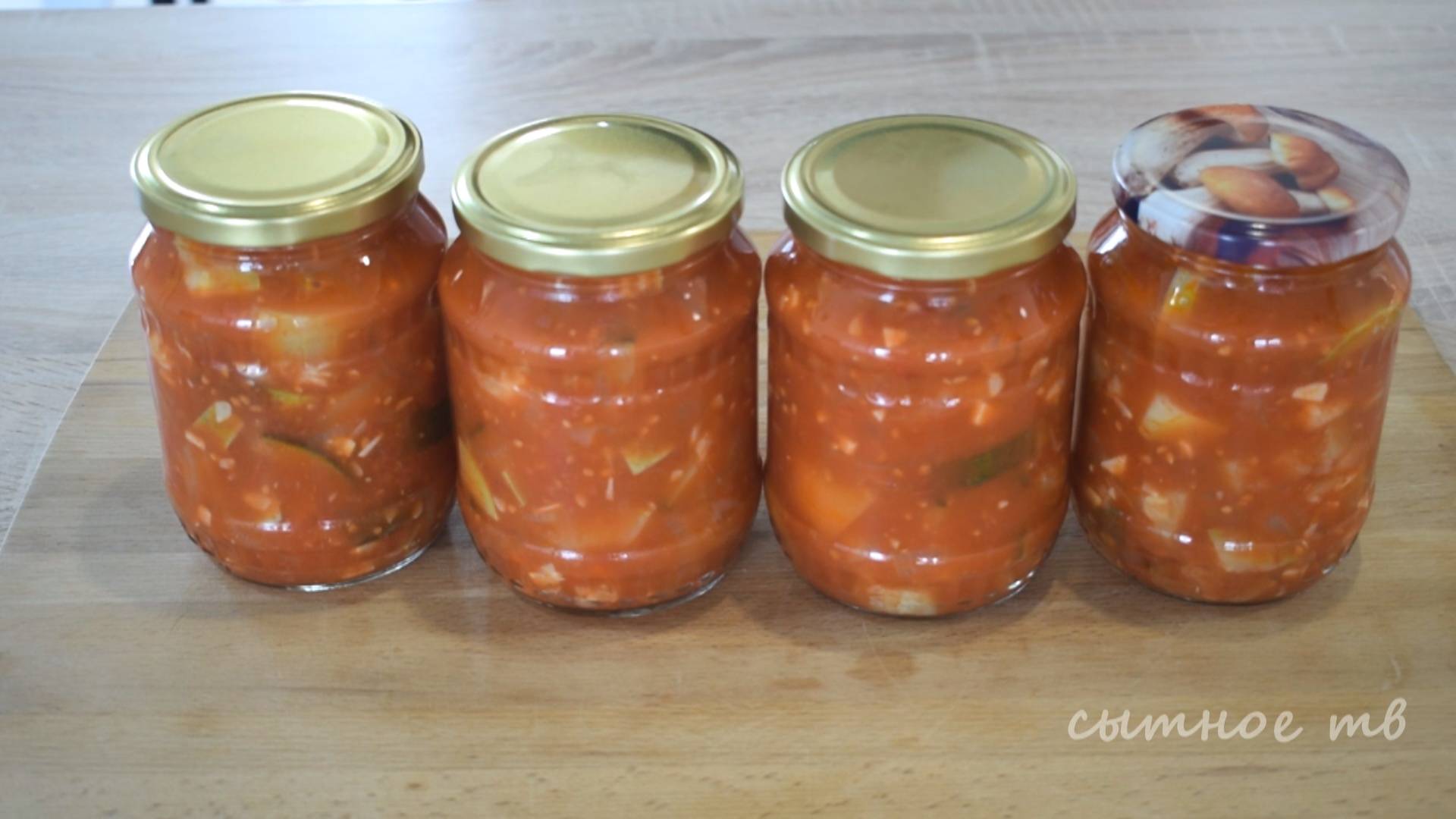 Обалденная Закуска из КАБАЧКОВ РАЗЛЕТАЕТСЯ ЗА СЕКУНДУ. Самый вкусный салат из кабачков на зиму!