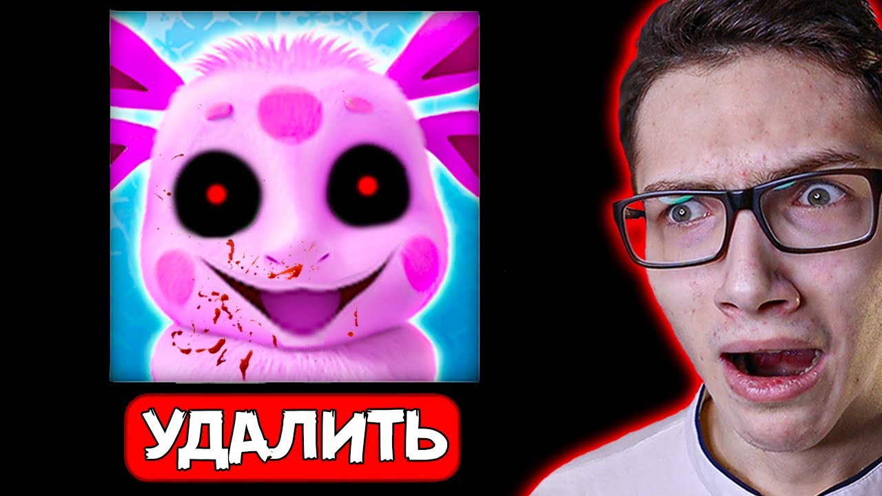 ЛУНТИК X *УДАЛИТЕ ЭТО*