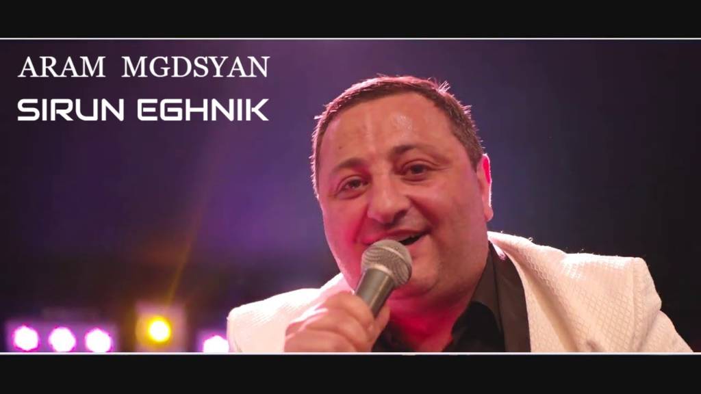 Artur Mejlumyan  - "Sirun Eghnik"