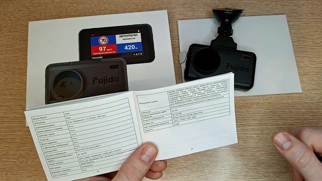 Честный обзор на видеорегистратор Fujida Zoom Smart S
