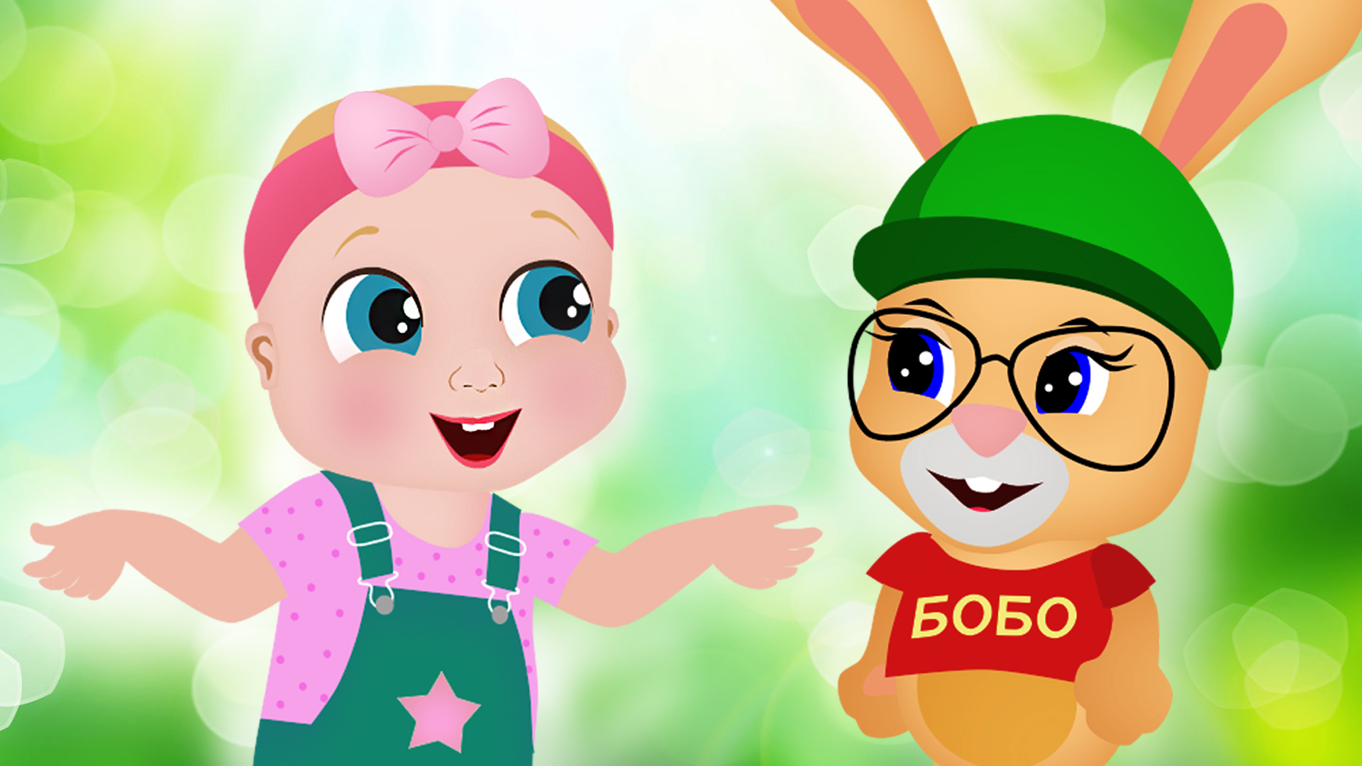 ПОЧЕМУЧКИ и КРОЛИК БОБО ? Веселая Песенка Для Детей ?