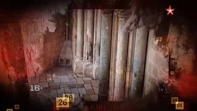 Улика из прошлого. Благодатный огонь 2017