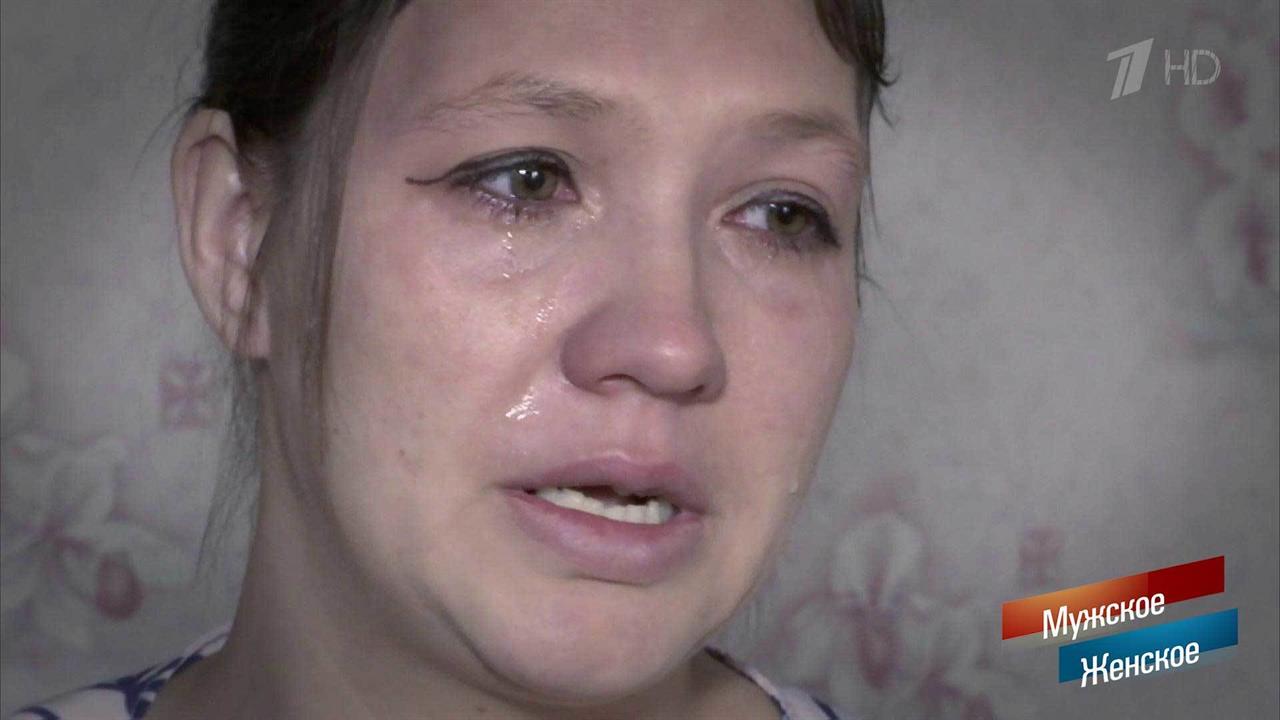 Я же мать. Мужское / Женское. Выпуск от 29.05.2018