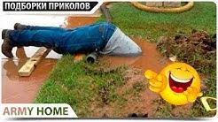 Пранки И Приколы Над людьми На Русском.
