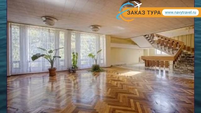 САНА 2* Абхазия Гагра обзор – отель САНА 2* Гагра видео обзор
