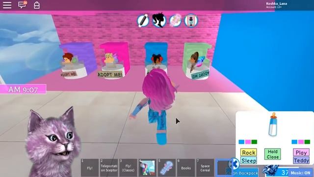 КОРОЛЕВСКАЯ ШКОЛА В РОБЛОКС #2 Royale High School roblox КОШКА ЛАНА теперь фея