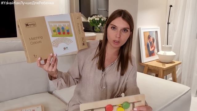 Игры от 2 до 4 лет. Валентина Паевская