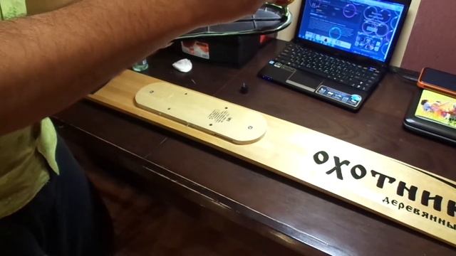 Новые лыжи охотника - крепления, пропитка смолой, деревянные охотничьи лыжи