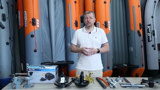 НАДЕЖНЫЙ ЯКОРЬ для лодки ПВХ. ВИДЫ якорей. Как правильно подобрать якорь по ВЕСУ и РАЗМЕРУ лодки.