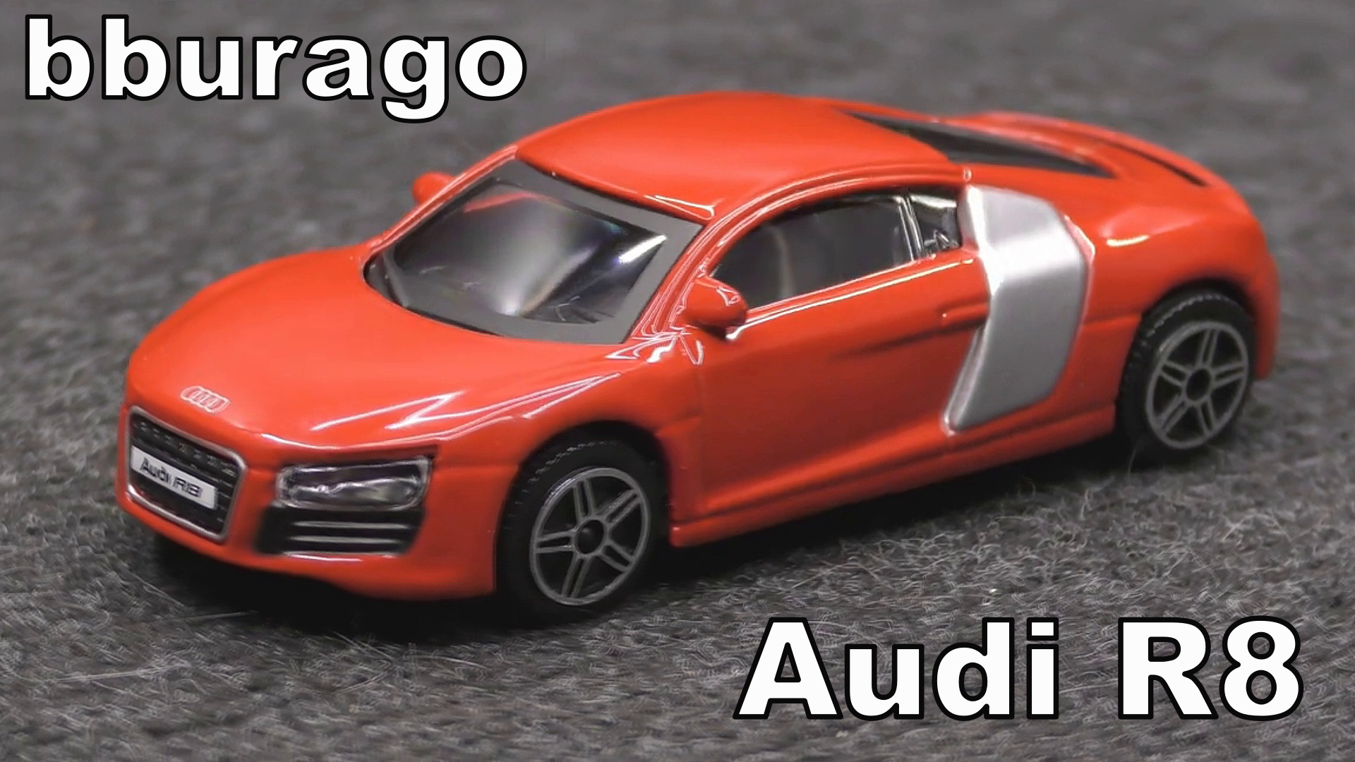 Audi R8 / bburago Спортивный автомобиль / Масштаб 1:43 / Масштабная модель автомобиля