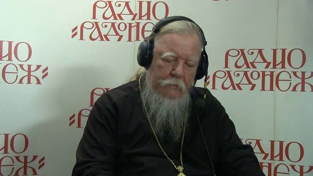 Протоиерей Димитрий Смирнов ответы