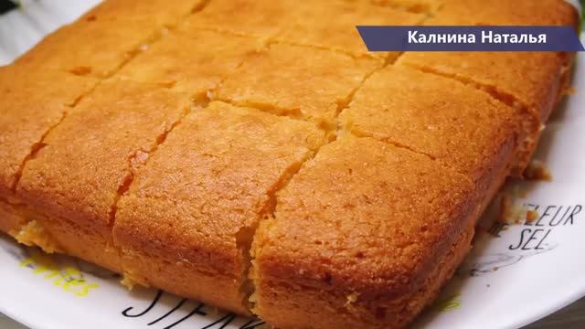 ПИРОГ ПРОЩЕ ПРОСТОГО за 5 минут на КЕФИРЕ + время на Выпечку, еще и без яиц