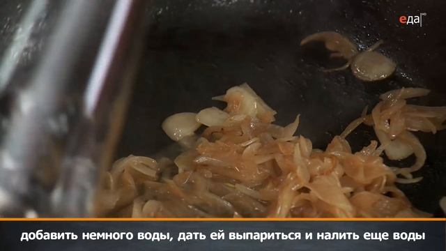 Бефстроганов | Принципы Лазерсона