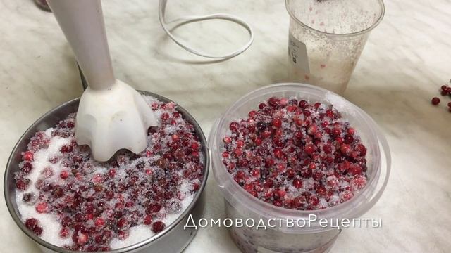 БРУСНИКА НА ЗИМУ