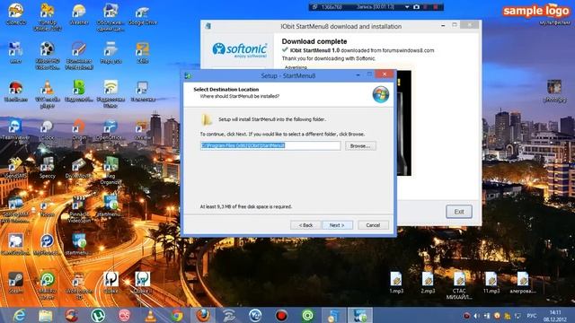 кнопка Пуск в Windows 8