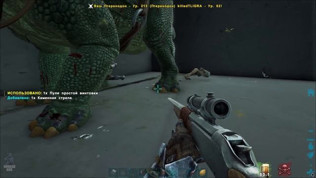ARK ВЫЖИВАНИЕ | Первый ДЕНЬ - Лучший СТАРТ и 10 РЕЙДОВ в Ark Survival Evolved | ft. @Pamedor228