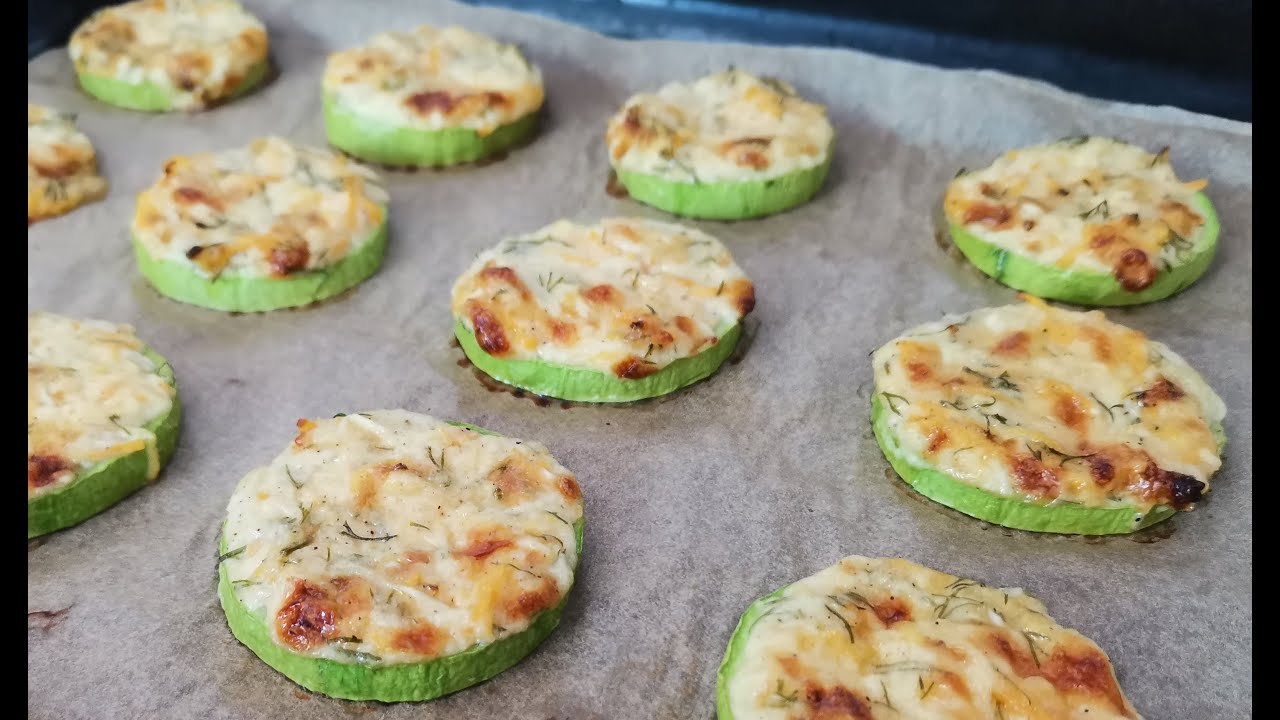 ЗАКУСКА ИЗ КАБАЧКА. Кабачок по сыром. Рецепты из кабачка в духовке.