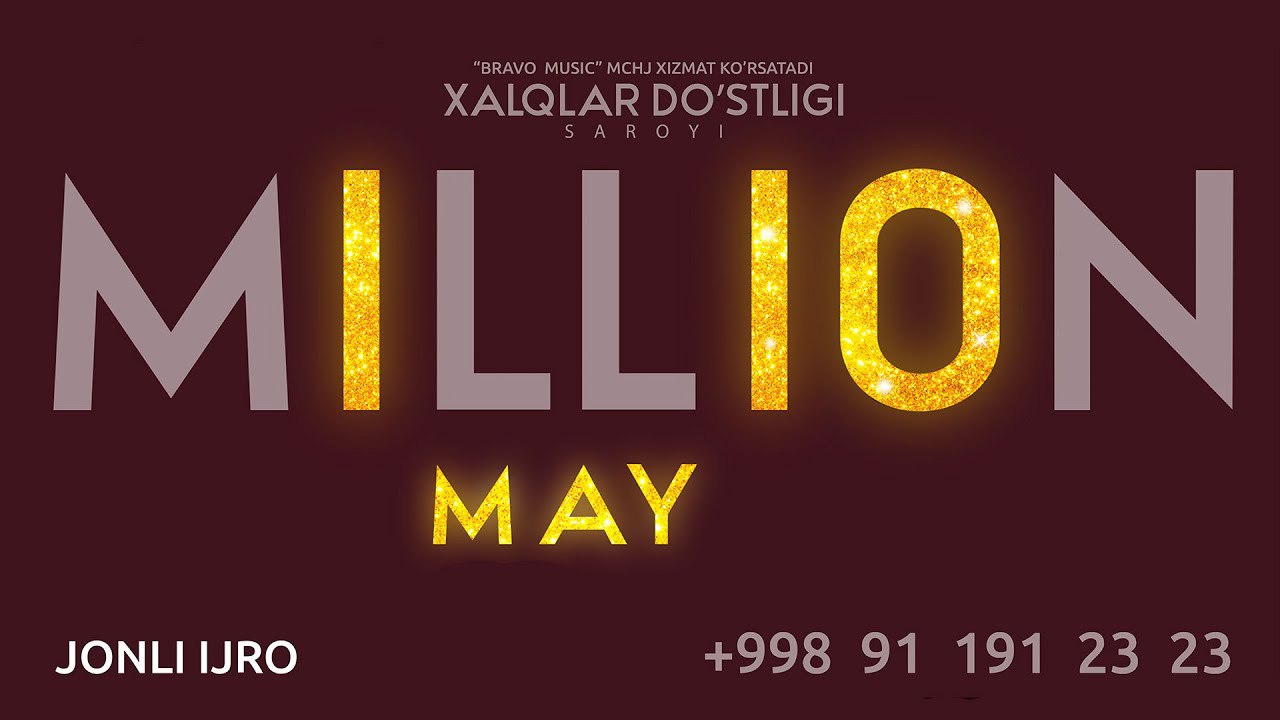 #Тезкор #Премьера
«МИЛЛИОН» ЖАМОАСИНИНГ ЯНГИ 10 ЙИЛЛИК ЮБИЛЕЙ КОНЦЕРТ ДАСТУРИ