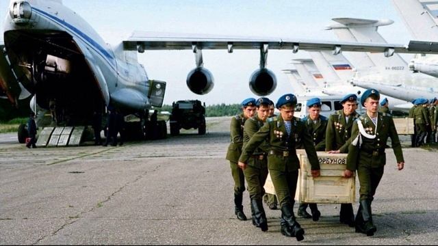 Груз 200