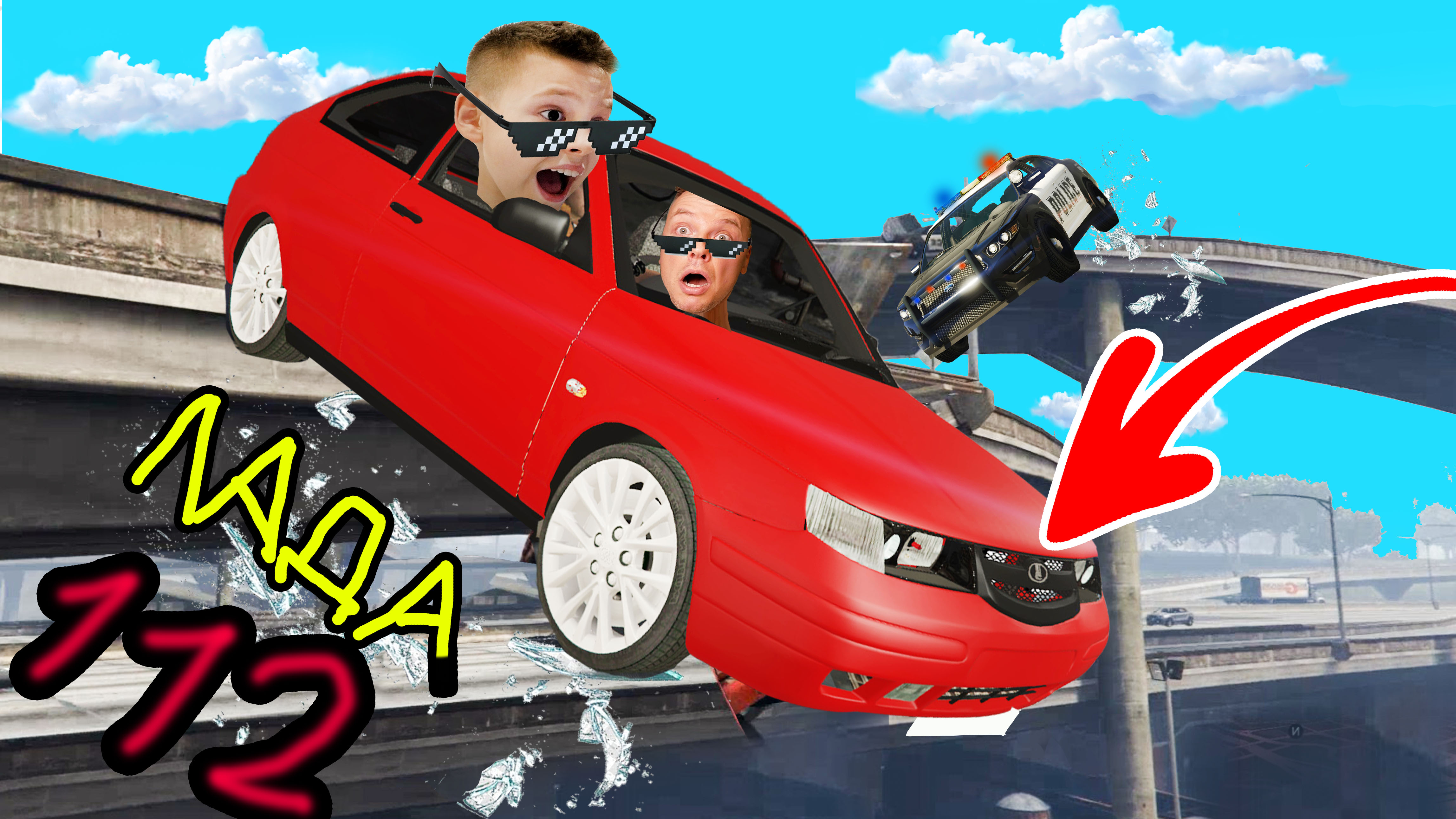ПАЦАНЫ прокачали ЛАДА 2112 Купэ в GTA 5