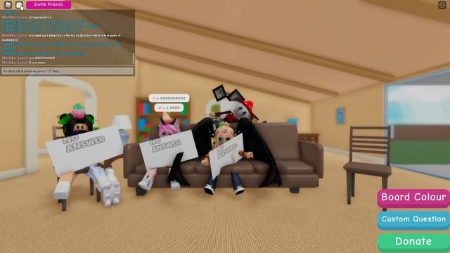 ЙОШИ УЗНАВАЛИ НА УЛИЦЕ?! ВОПРОС-ОТВЕТ! Roblox Never have I ever!