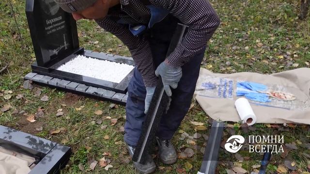 Установить памятник на кладбище самостоятельно. Инструкция.