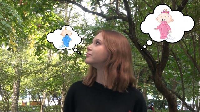 Шлёпки