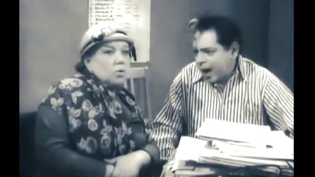 Местком - Аркадий Райкин (1967)