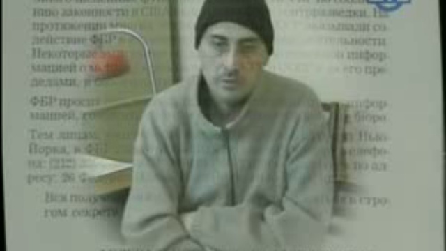 Шпионы и предатели. Шпионские страсти вокруг ракет.