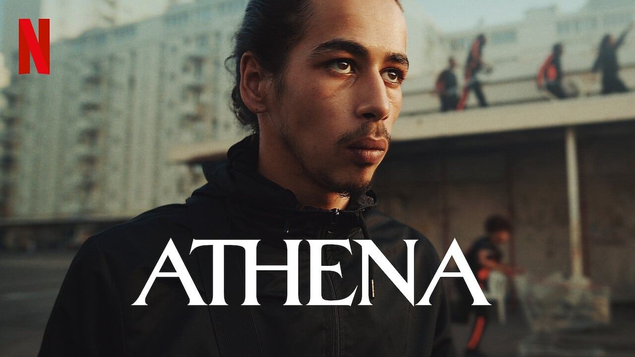 Афина (фильм, 2022)