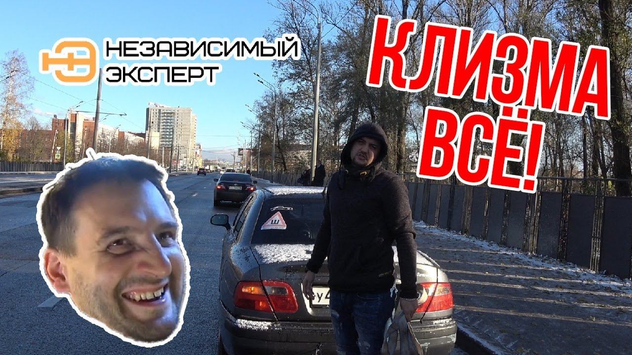 МИЦУБИСИ ЭТО ЖЕСТЬ.
